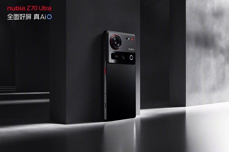 Это смартфон &laquo;объявляет&nbsp;войну&nbsp;несовершенству&raquo;. Большая подборка официальных фото Nubia Z70 Ultra